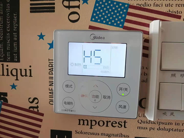 西陵美的空调维修