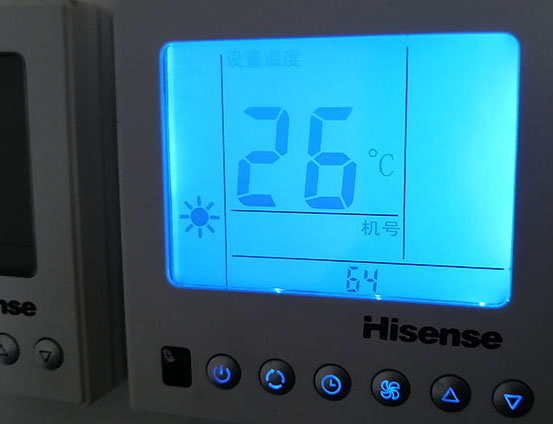 西陵海信中央空调维修电话在哪里找