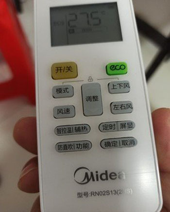 西陵空调遥控器打不开